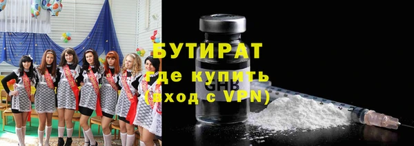винт Алексеевка