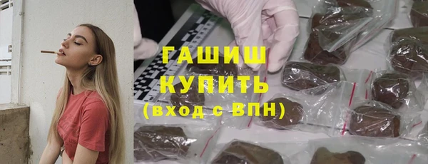 винт Алексеевка