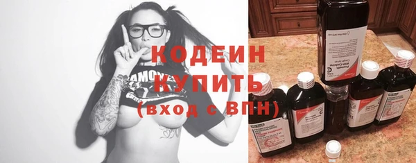 jwh Арсеньев