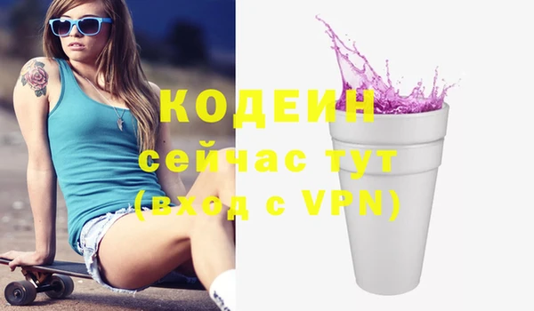 винт Алексеевка