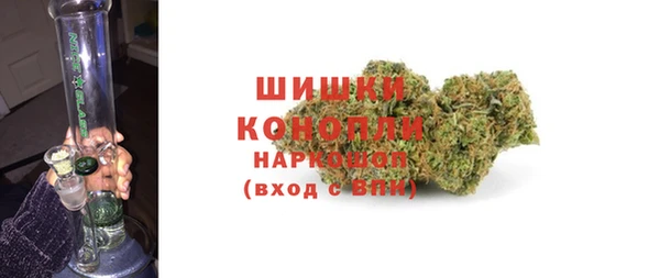 кокаин колумбия Армянск