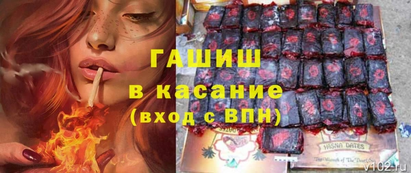 винт Алексеевка