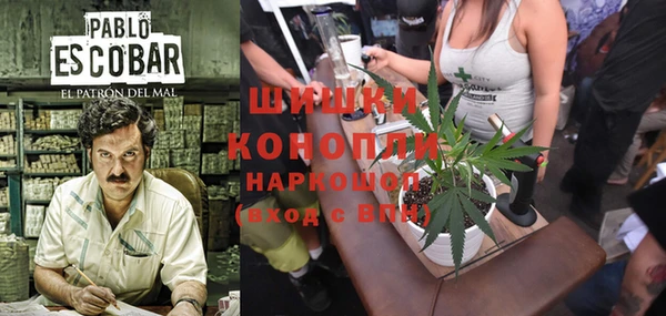 кокаин колумбия Армянск