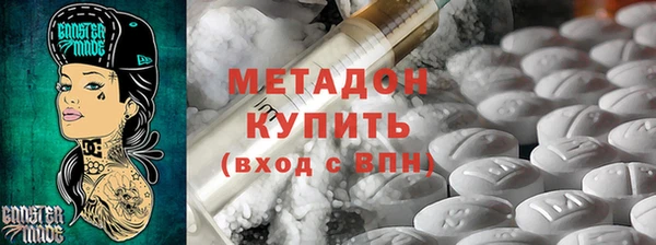 винт Алексеевка