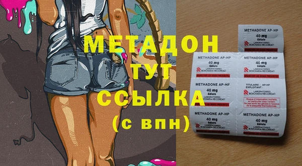 винт Алексеевка