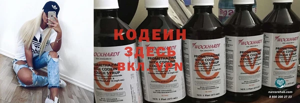 винт Алексеевка