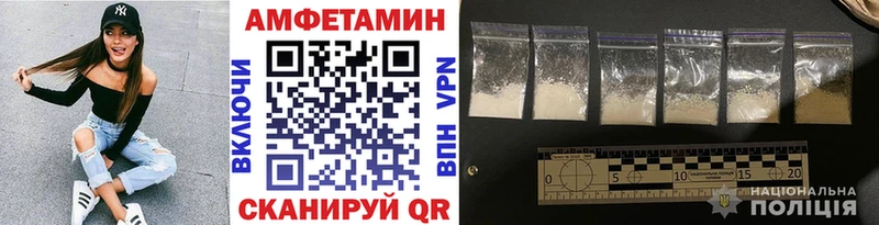 Первитин мет  нарко площадка Telegram  Жуковка 